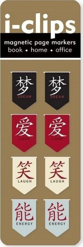Calligraphy magnetic bookmark 443136 9781593593377