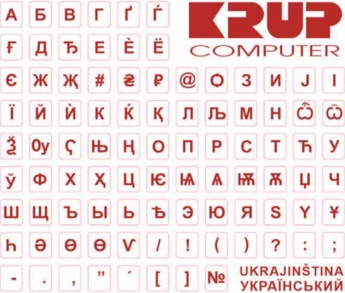 PremiumCord PremiumCord keyboard sticker Ukrainian red