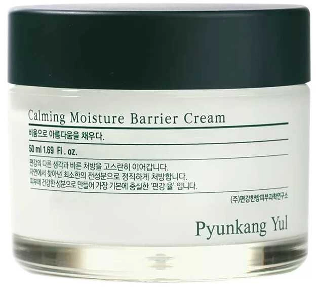 Pyunkang Yul Soothing Moisturizing Face Cream