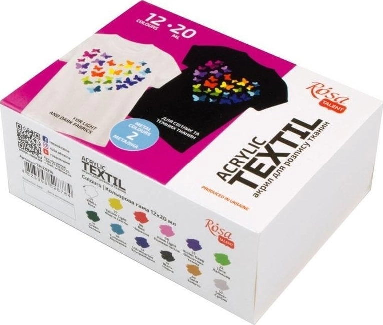 Heart fabric paints 20ml 12 colors