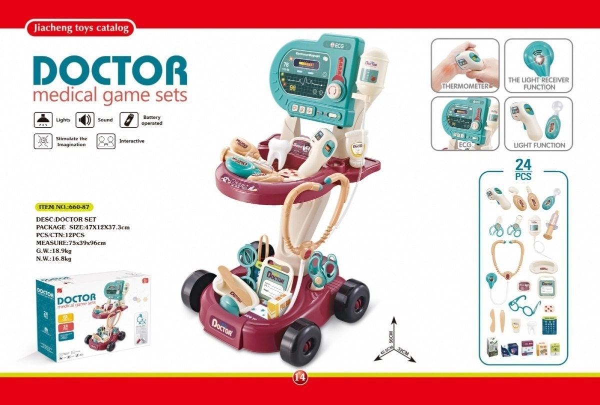 Ramiz Medical set for children 3+