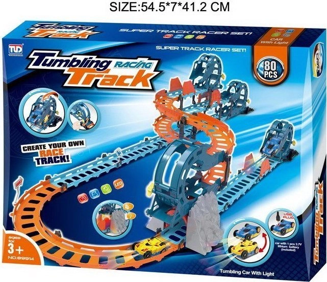 Interactive race track with a tunnel