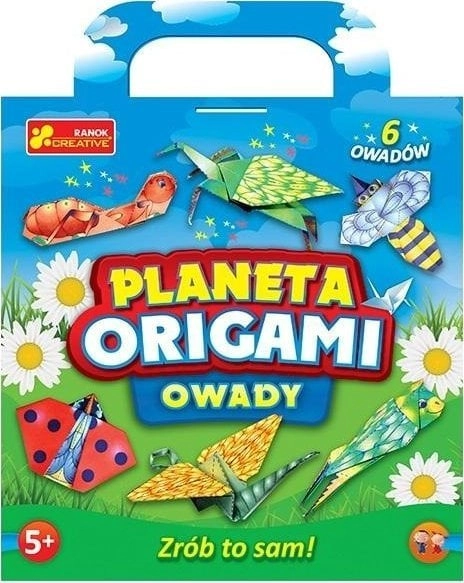 Origami planet. Insects 4823076152260