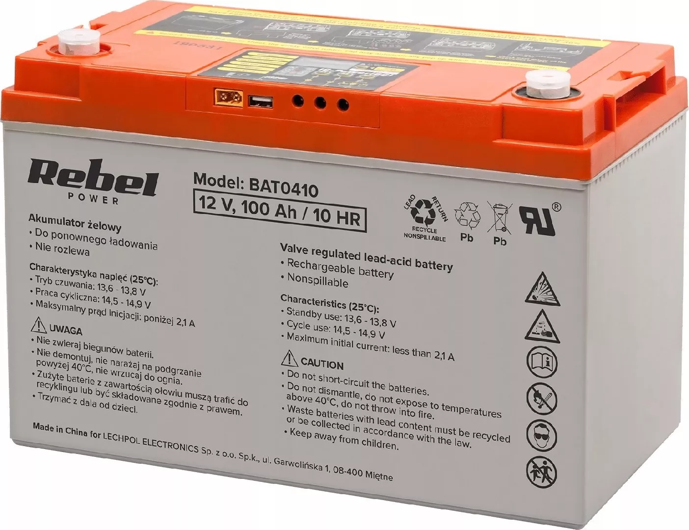 Rebel ML Deep discharge gel battery