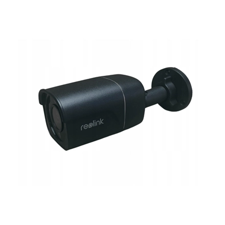 Reolink P330 - B  surveillance camera