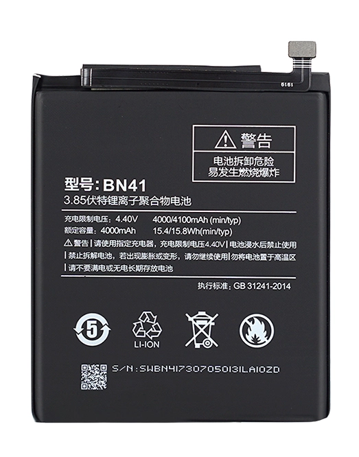 Battery Riff for Xiaomi BN41 Li-Ion