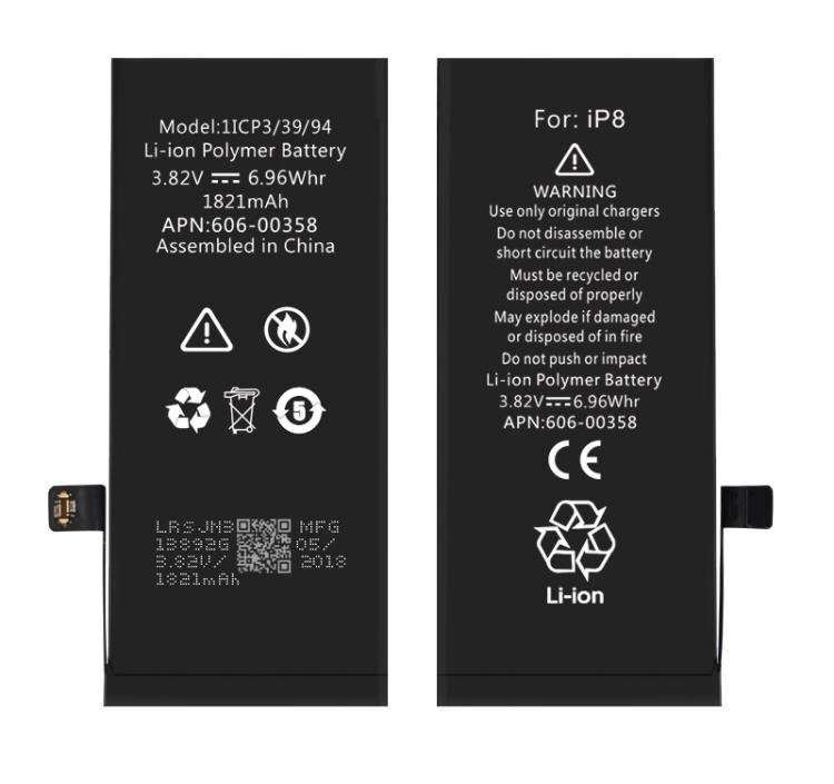 Riff 616-00357 Analog Battery for Apple