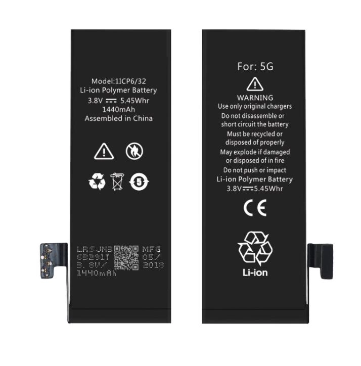 Riff 616-0613 Analog Battery for iPhone