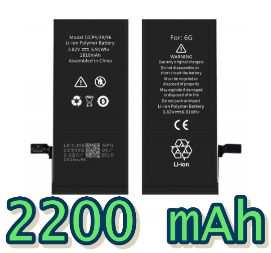 Riff Battery for iPhone 6 Hight