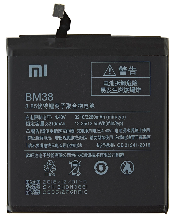 Riff BM38 Battery for Xiaomi Xiaomi