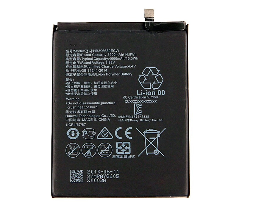 Battery Riff for Huawei MATE 9
