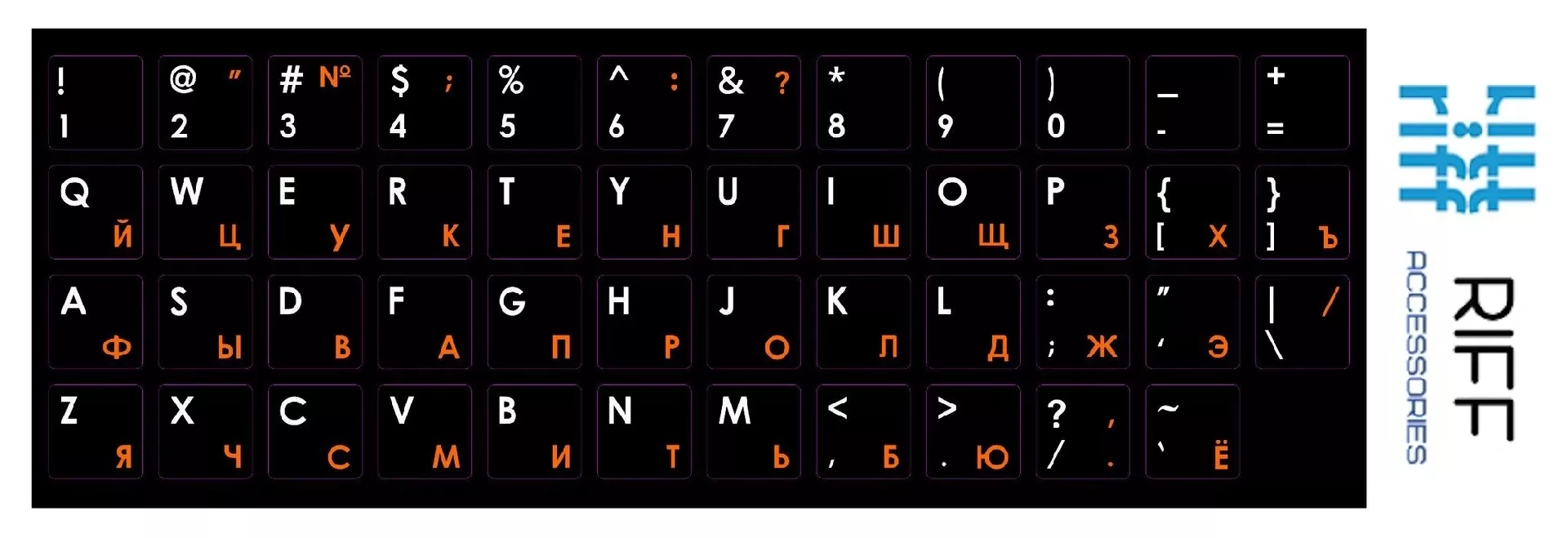 Riff Qwerty Keyboard Stickers ENG WHITE