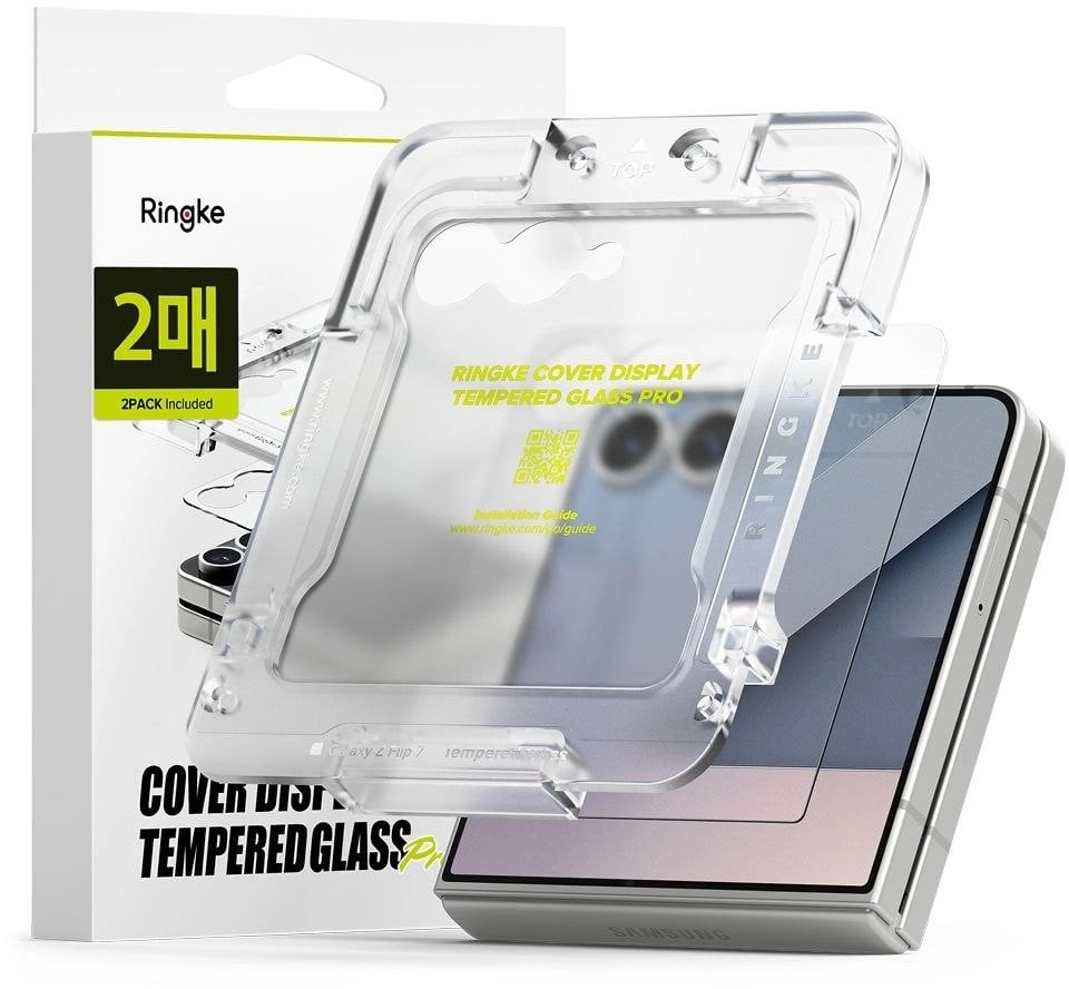 TEMPERED GLASS RINGKE COVER DISPLAY PRO