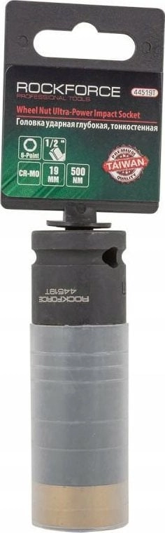 Rockforce Thin-wall deep impact socket with