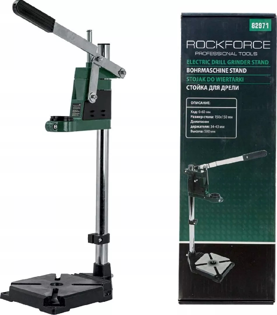 Rockforce Drill stand RF-82971 5905101335790