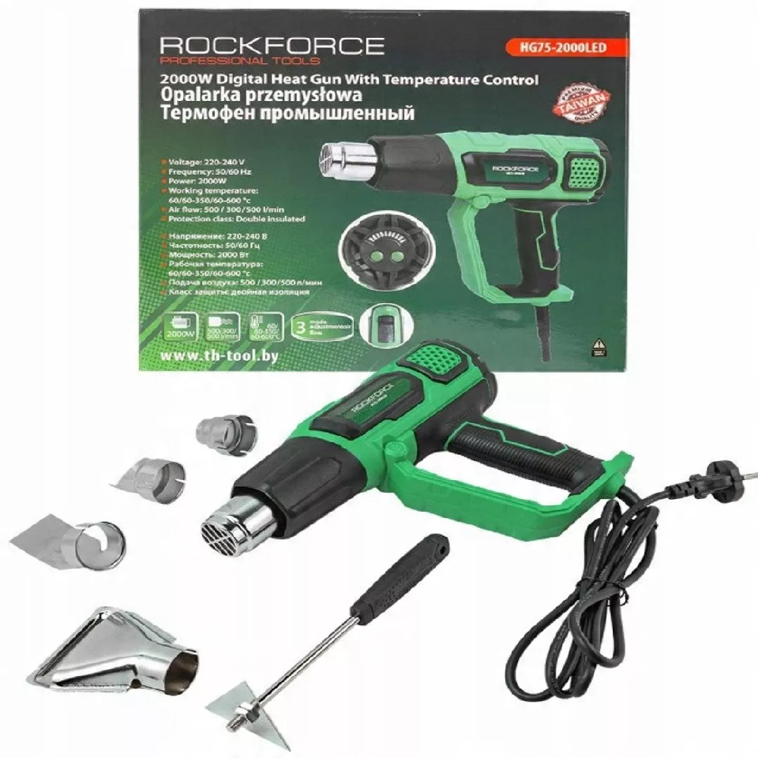 Opalarka elektryczna z dyszami (230V 50/60Hz
