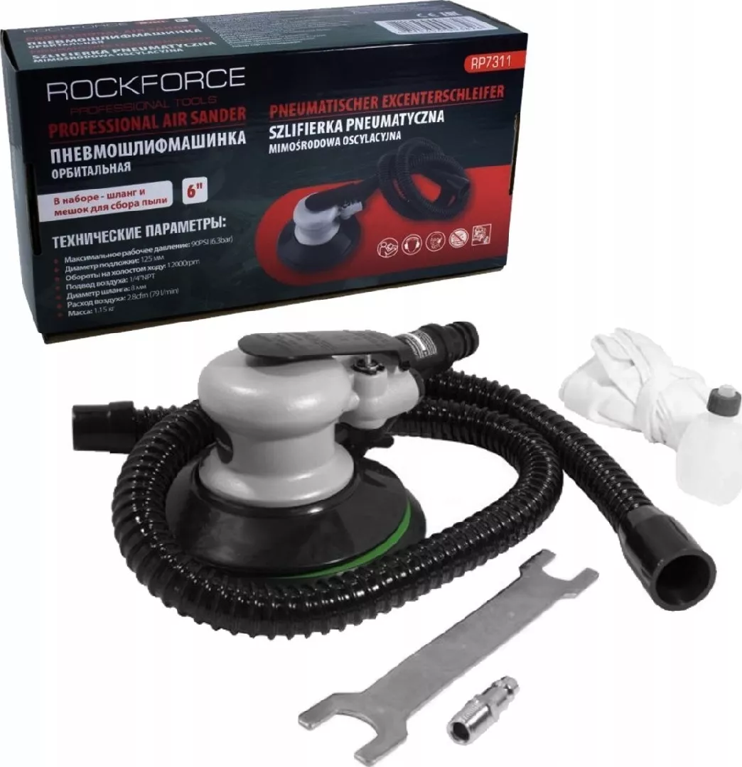 Rockforce sander Pneumatic eccentric oscillating sander