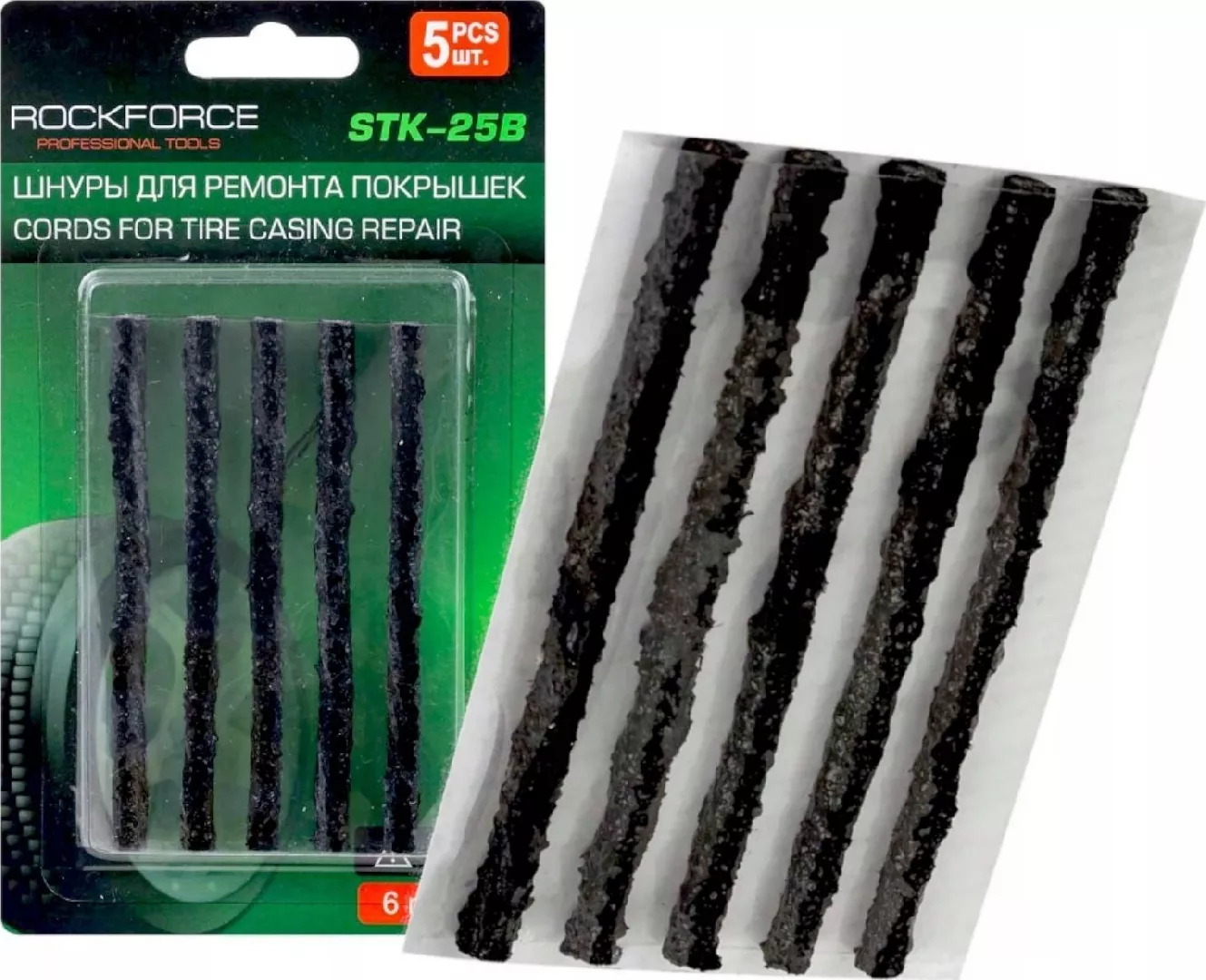 Rockforce Tire repair cords set of