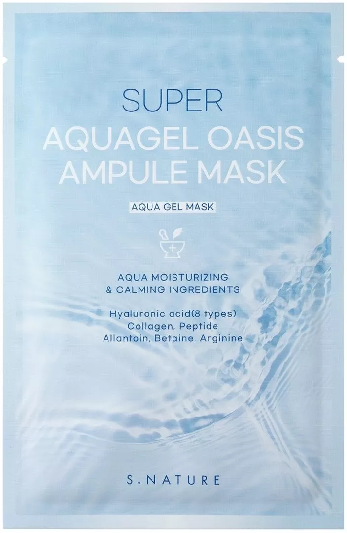 S.NATURE_Super Aquagel Oasis Ampule Mask