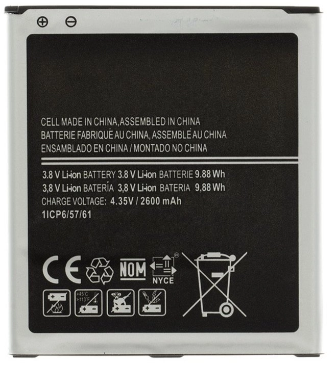 Samsung Replacement EB-BG530BBE battery G530 G531