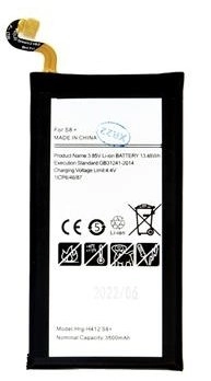 Samsung Replacement EB-BG955ABE Battery Samsung G955