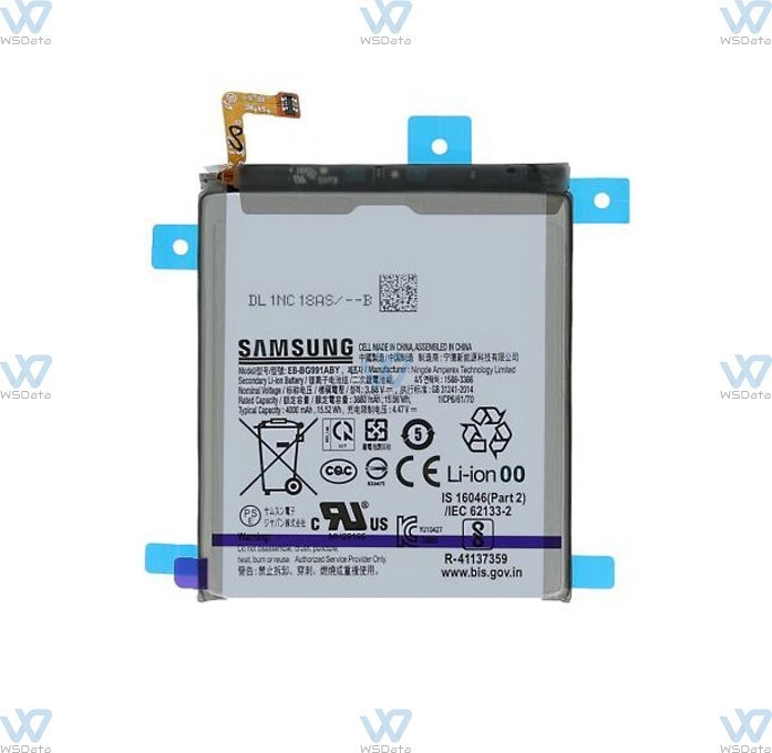 Bateria Samsung G991B S21 Battery G991B