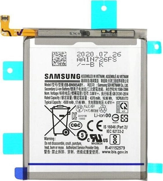 Samsung N985 N986 Note 20 Ultra