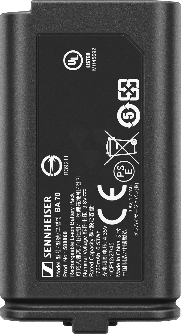 Sennheiser BA 70 - Batterie -