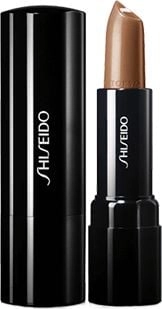 Shiseido Perfect Rouge BR757 Black Walnut