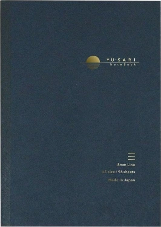 Notebook A5 lines Yu-Sari 8mm black