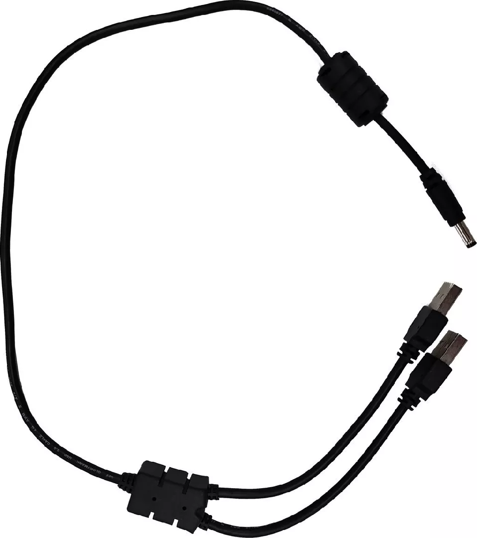 SILEX GL-118-2 (Y-USB Power Cable) for