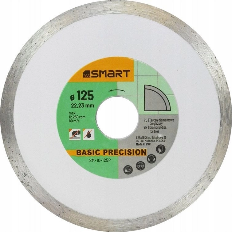 Basic precision 125mm smart diamond disc