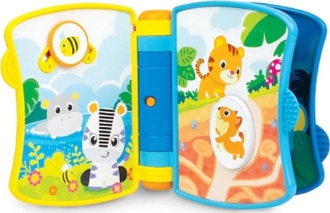 Interactive Jungle Book  SmilyPlay 000746 07463
