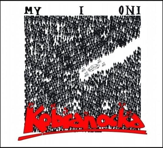 Us and them CD (Kobranocka) 329345