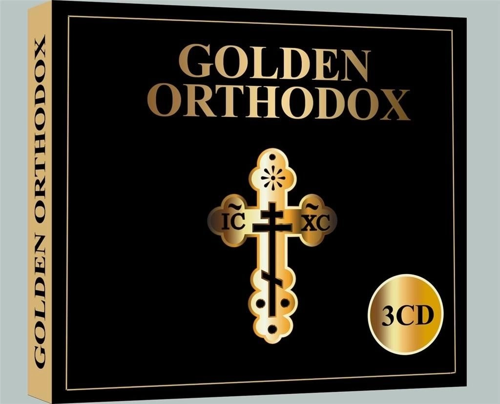 Golden Orthodox (3 CD) (collective work)