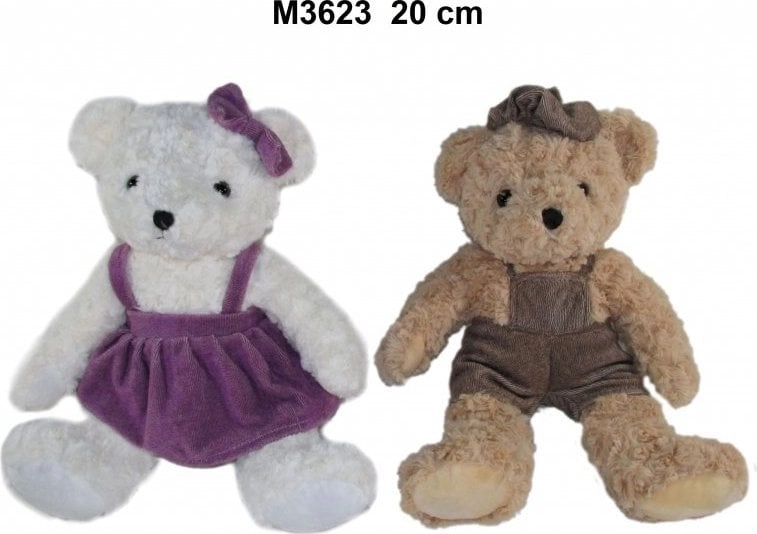 Teddy bear mascot 2 designs 20cm