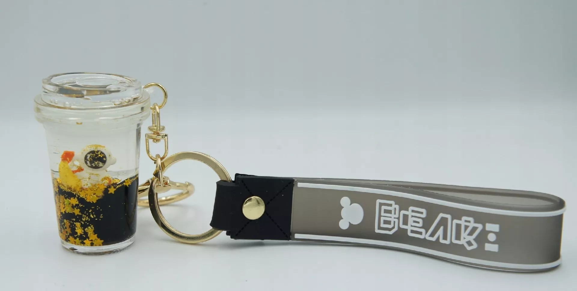 Mug keychain 6 designs 10cm 164872