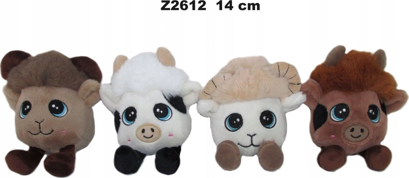 Animals Z-2612 4 types 14cm 168672