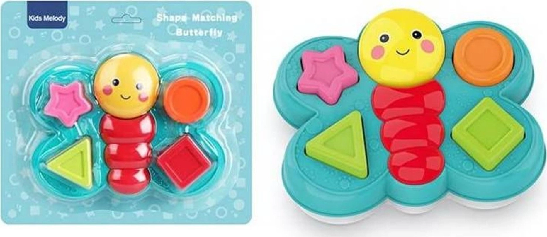 Swede Sorter butterfly MIX 5902496181971