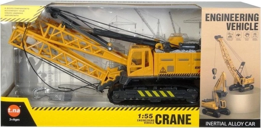 Construction machine 1:55 5902496201457