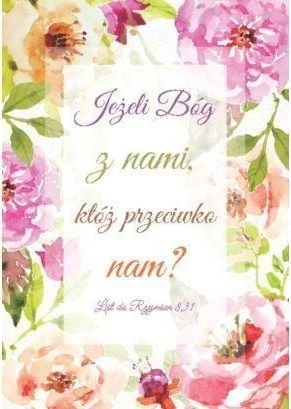 Fridge magnet - If God be