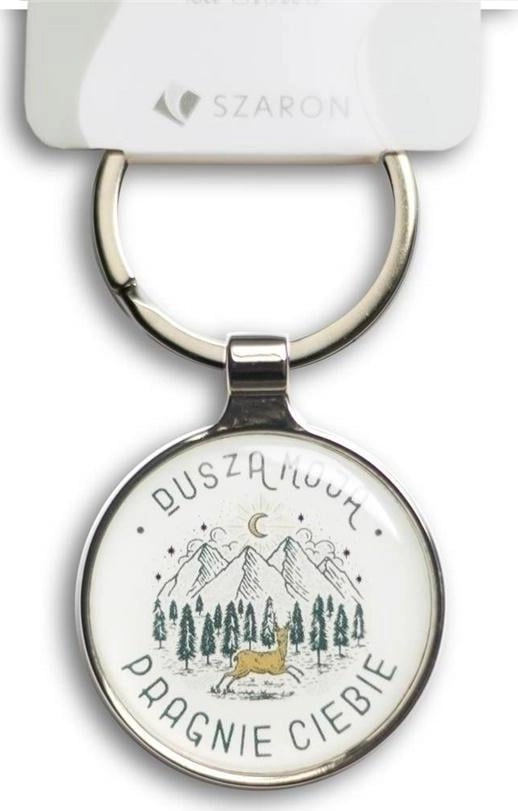 Silver metal keychain - My soul