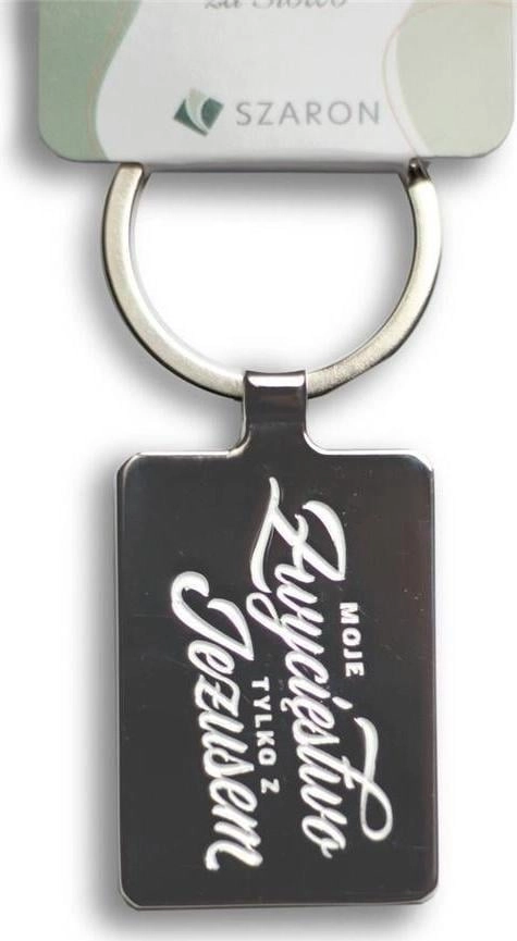 Engraved keychain - My victory 463705