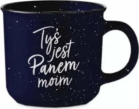 Vintage mug - You are the