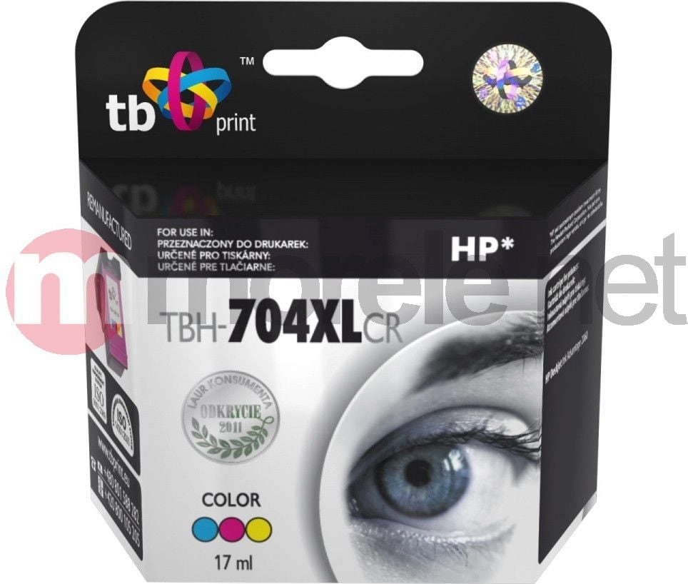 Tusz do HP DJ IA 2060