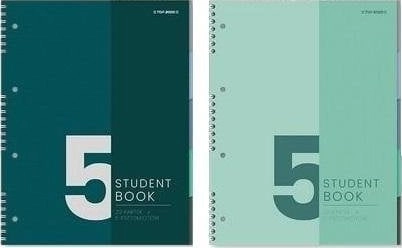B5/100K checkered notebook (5 pcs) TOP2000
