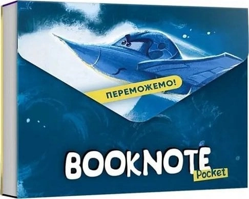 Teka Notebook `Peremozhemo!` Pocket Ukrainian