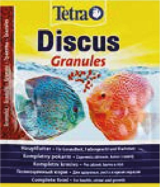 Tetra TETRA Discus 15 g saszetka