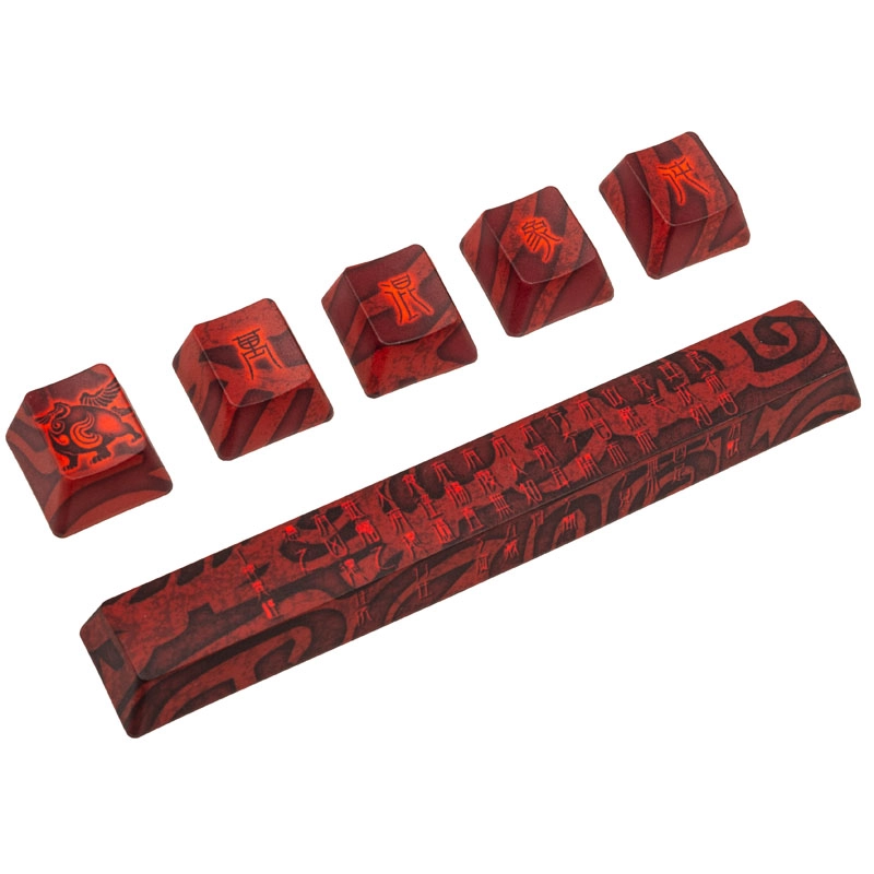 Traitors Traitors Hundun  Keycap Set  PBT