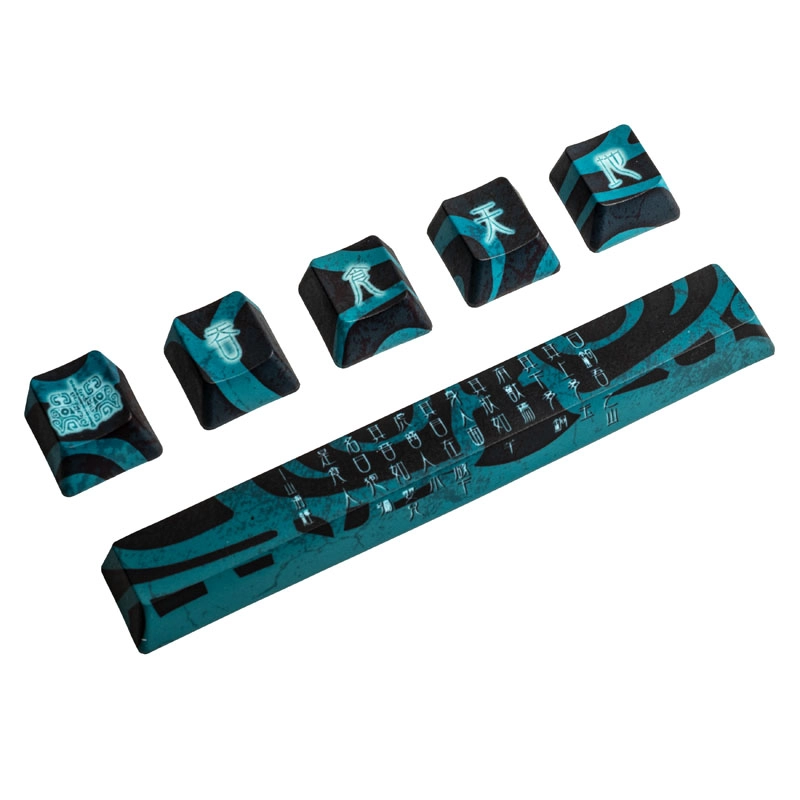 Traitors Traitors Taotie  Keycap Set  PBT